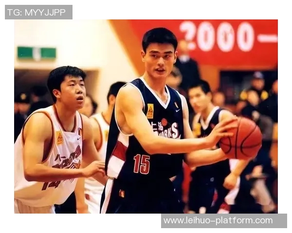 姚明玉封的传奇人生与篮球梦想交织的辉煌篇章